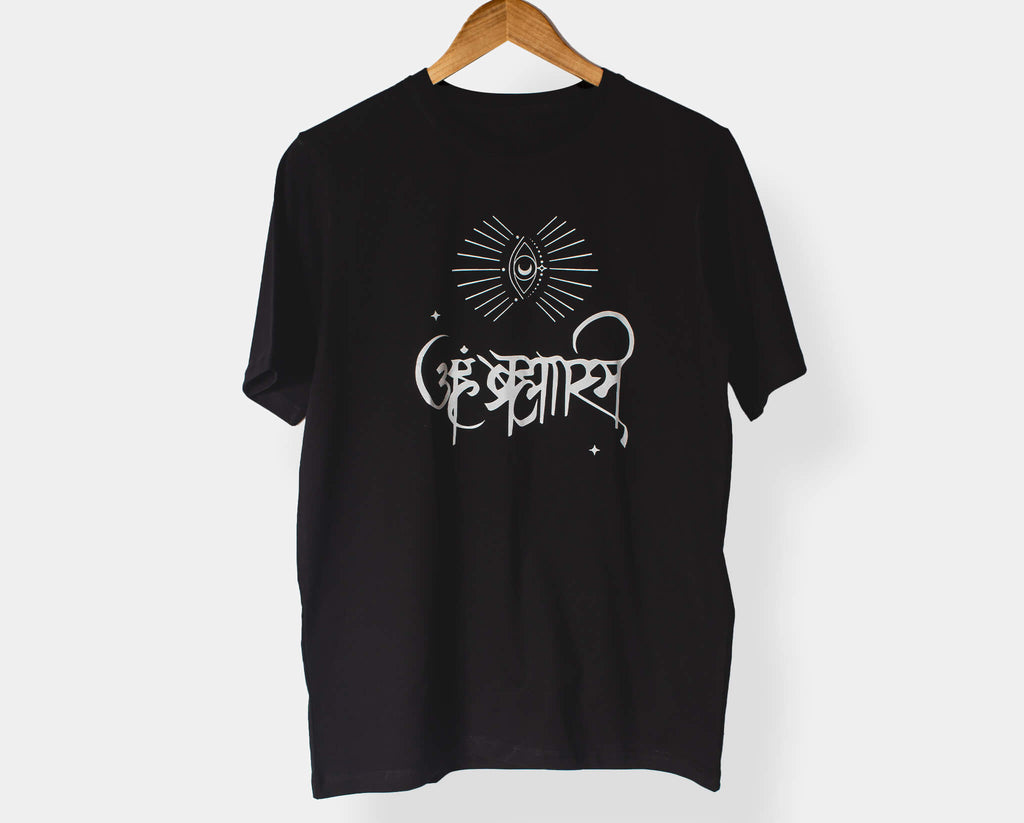 sanskrit shlok t shirt
