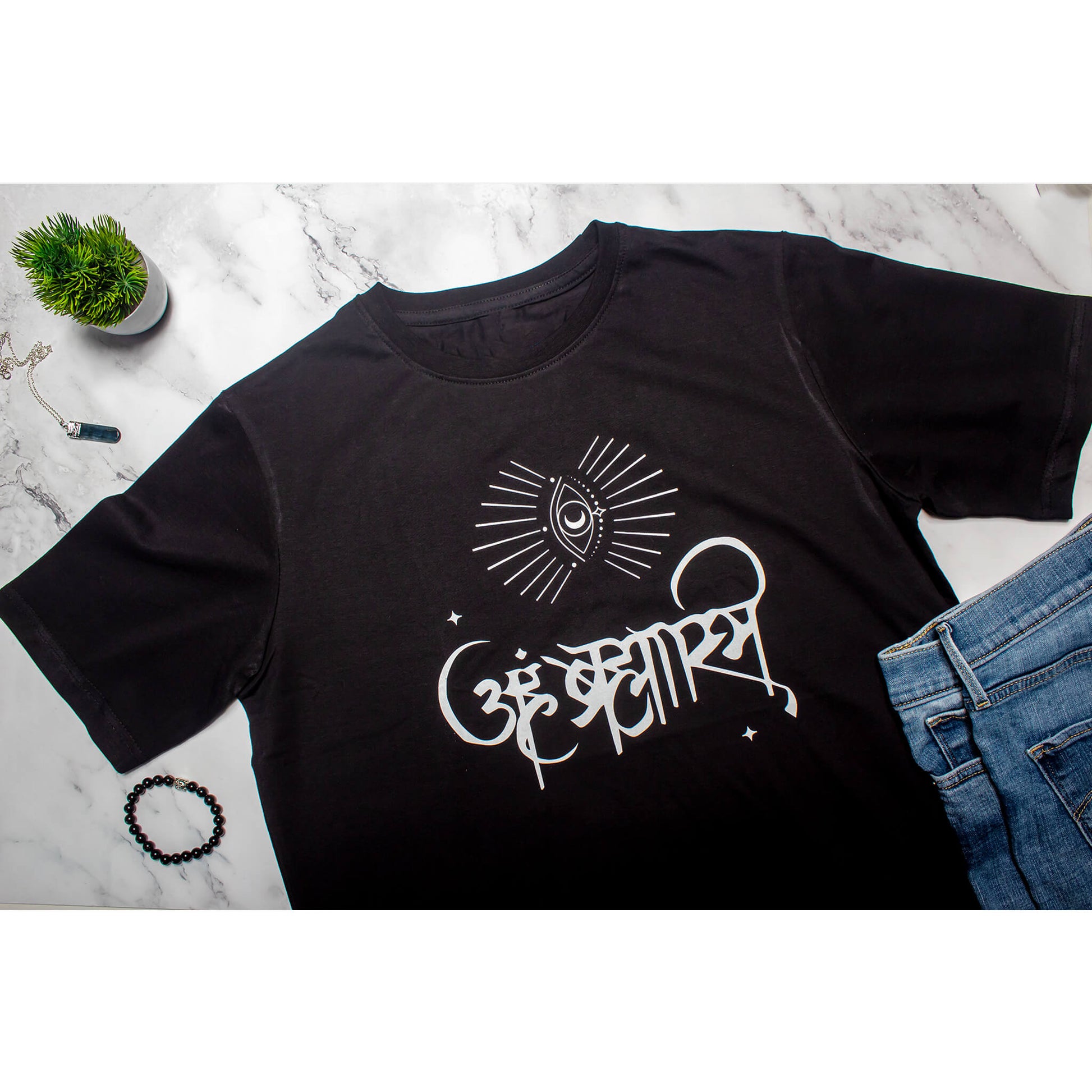 Aham Brahmasmi Round Neck T-Shirt