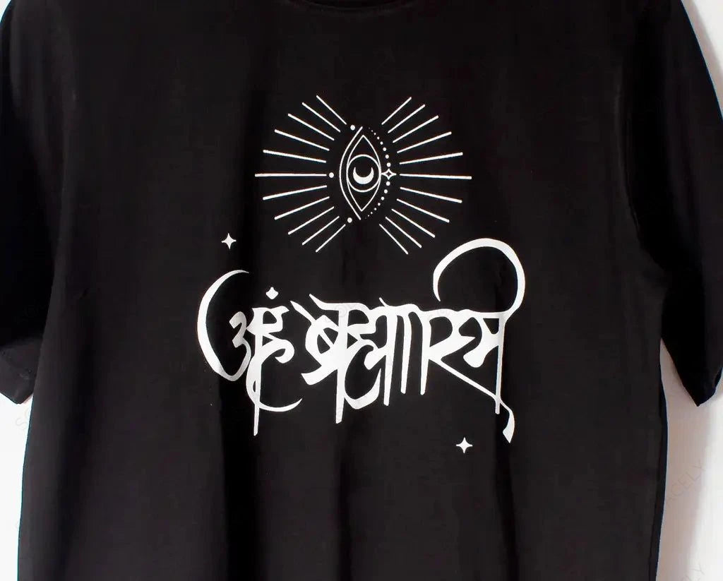 Aham Brahmasmi Round Neck Cotton T-Shirt