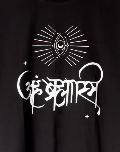 Aham Brahmasmi Round Neck Cotton T-Shirt