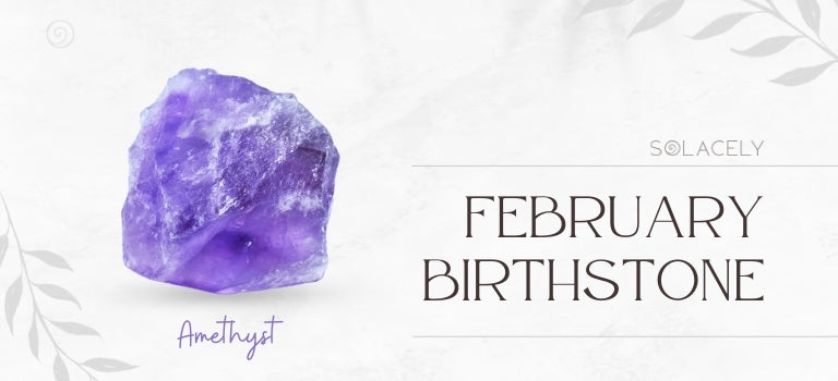 february birthstone mobile banner image