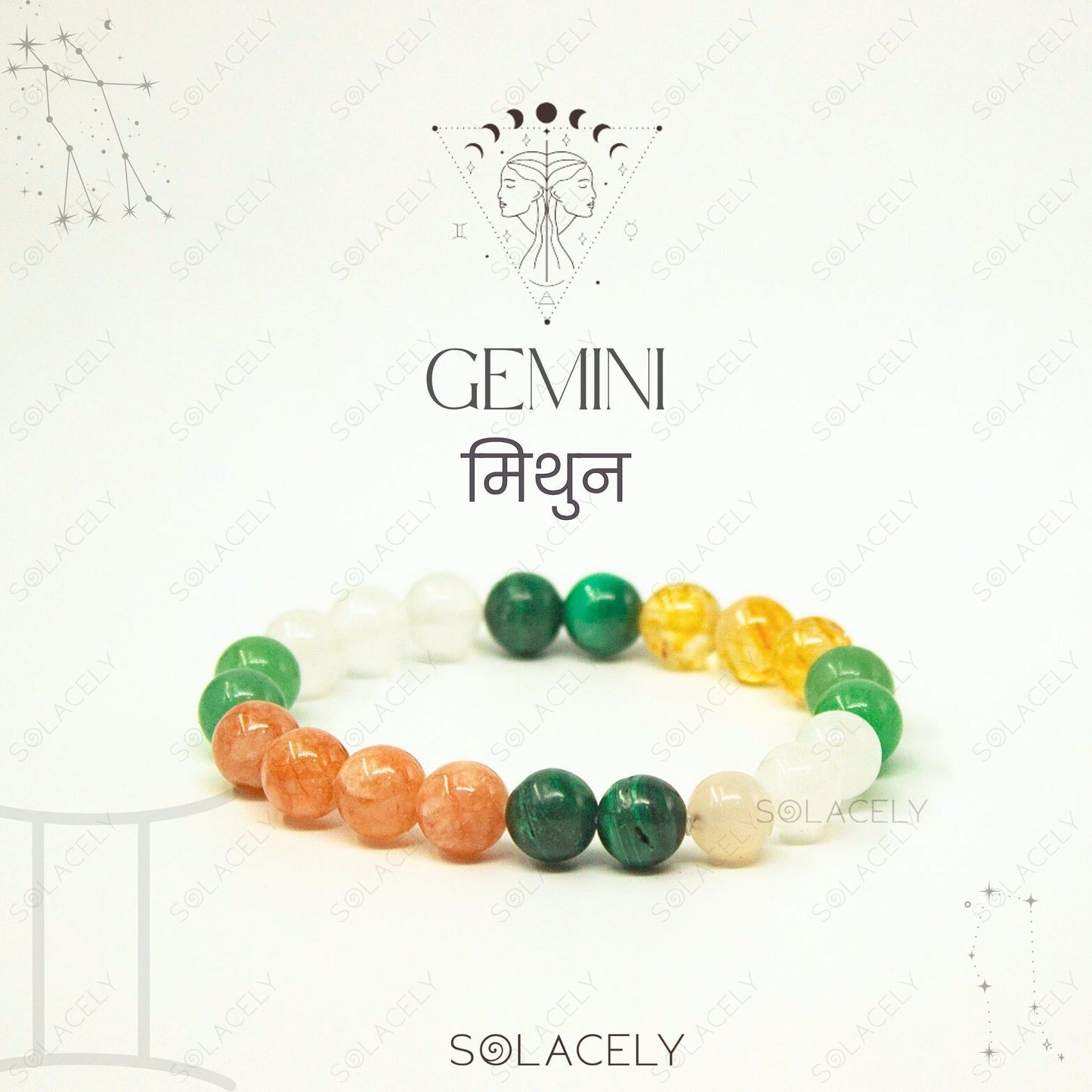 Gemini Crystal Bracelet