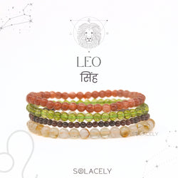 Leo Crystals Stackable Bracelet Set