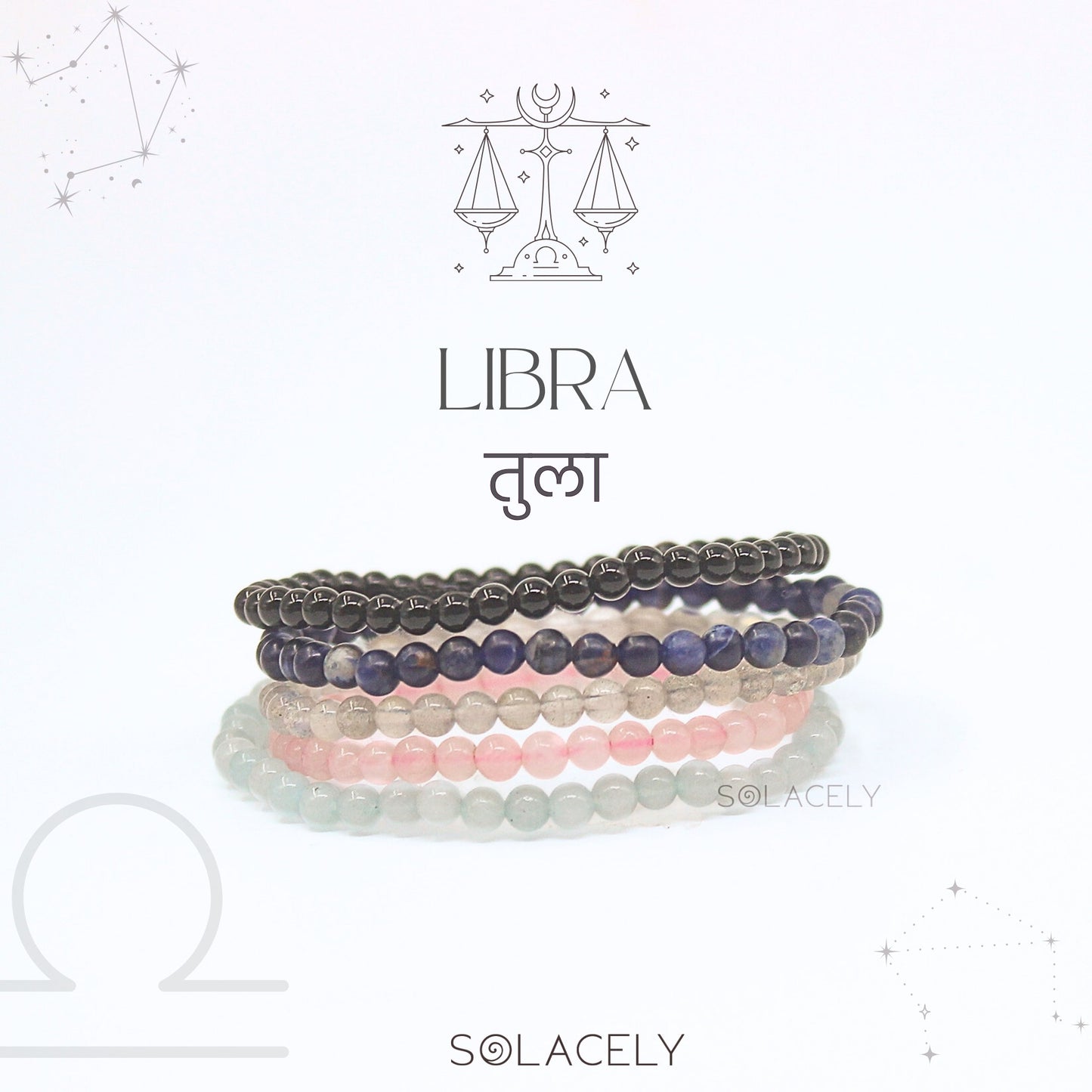 Libra Crystals Stackable Bracelet Set