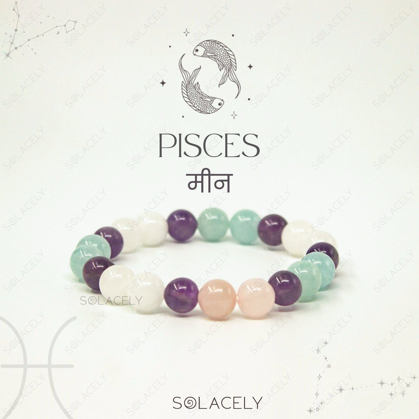 Pisces Crystal Bracelet