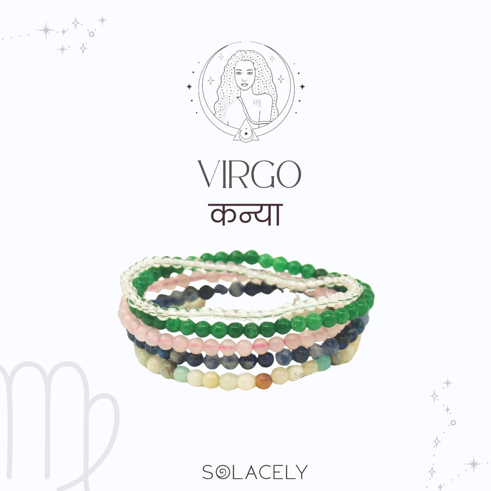 Virgo Crystals Stackable Bracelet Set